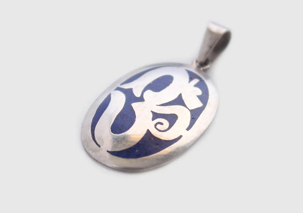 Handmade White Metal OM Pendant