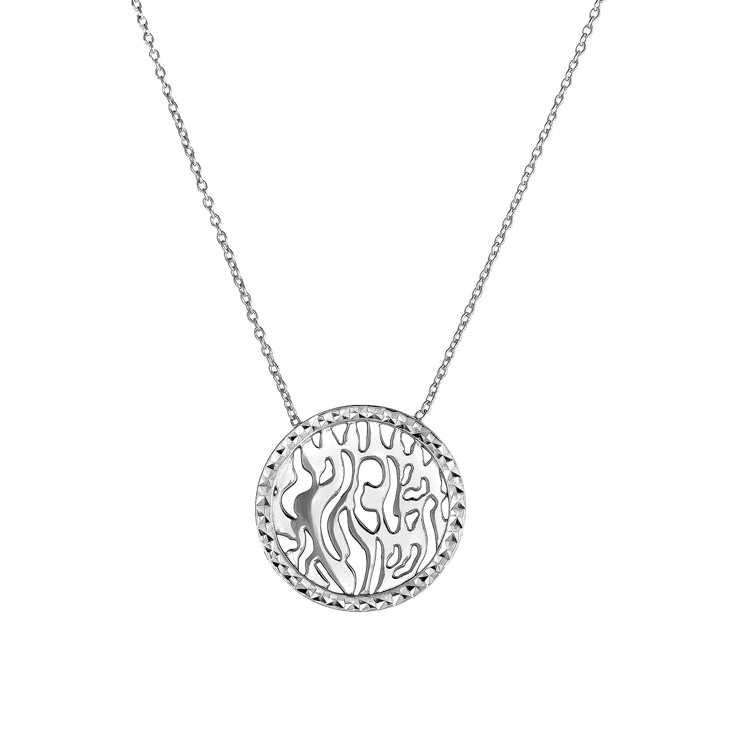 Sterling Silver Shema Israel Adjustable Cable Chain Necklace With Pendant, 16''-18''